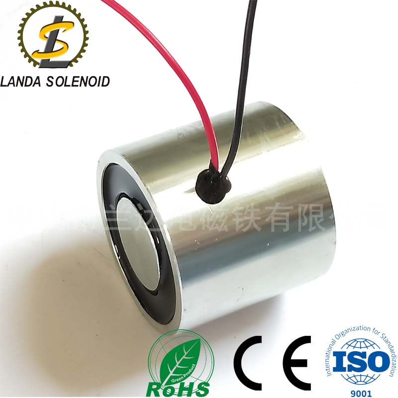 电子磁性材料(电磁铁) 兰达电磁铁生产通电消磁式电磁铁XH50444
