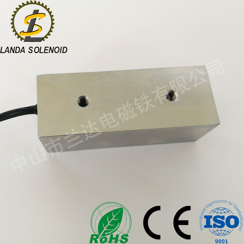 电子磁性材料(电磁铁) H1205040 电磁铁吸盘长方形直流电磁铁1