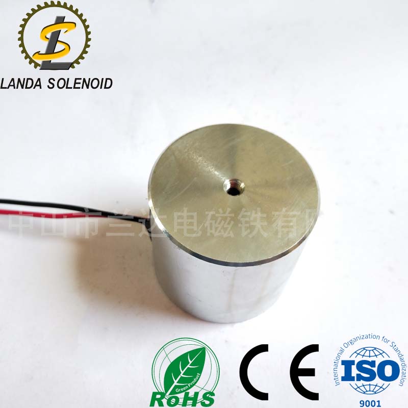 电子磁性材料(电磁铁) 兰达电磁铁生产通电消磁式电磁铁XH50441