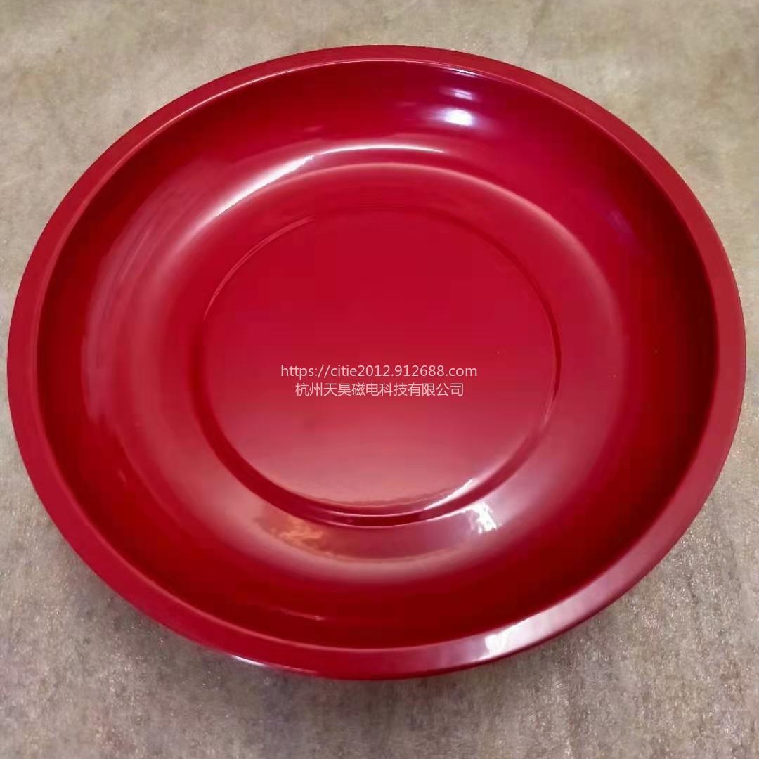 红色喷塑磁性收纳碗 汽保机修磁力盘 底部装配磁铁 网上热销磁碗 可以牢牢吸附在铁制品上在倒挂状态磁碗和小零件都不会滑落