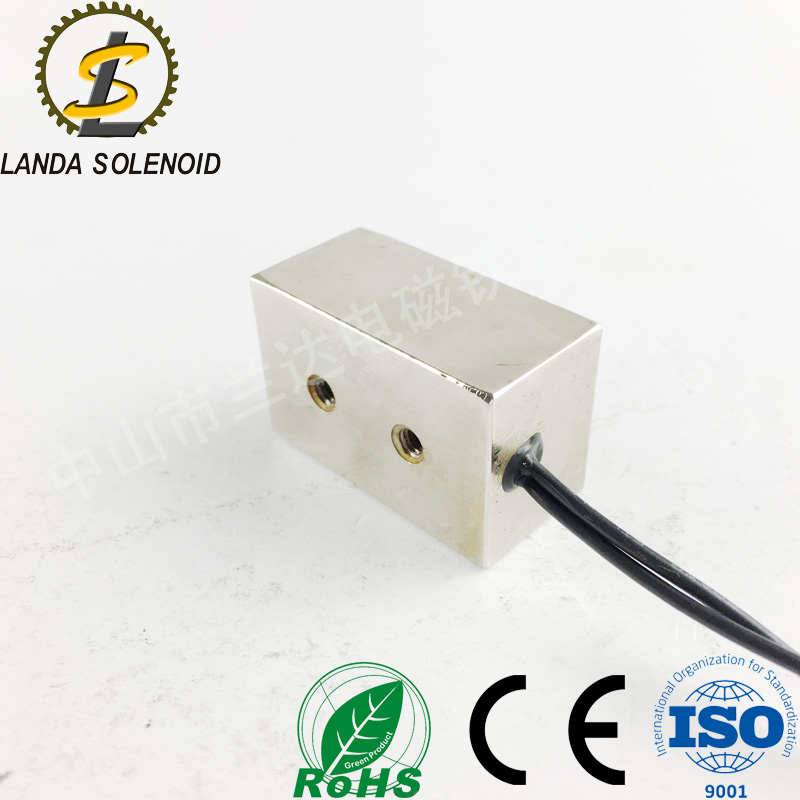 直流电磁铁H402520 电子磁性材料(电磁铁) 兰达公司供应各类3