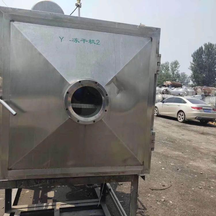 10平方真空冷冻干燥机 冻干机 杭州创意 冻干食品设备6