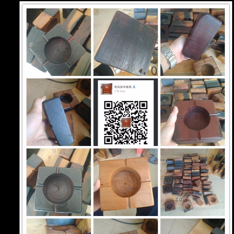 木质工艺品 木质烟灰缸船木烟灰缸1