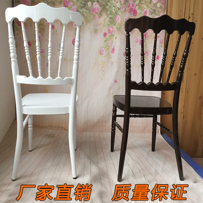 传迈家具+竹节椅+002+铝合金材质多色可选 支持定制1