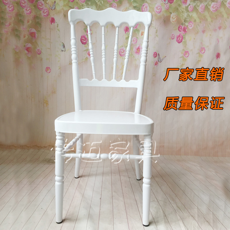 传迈家具+竹节椅+002+铝合金材质多色可选 支持定制
