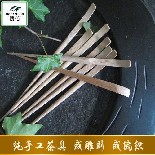 规格齐全优质白竹扒针 厂家直销供应高品质耐用白竹扒针 茶具配件