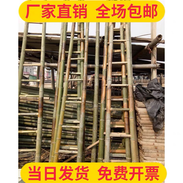 其他林业副产品 竹制消防竹梯 定做竹梯子