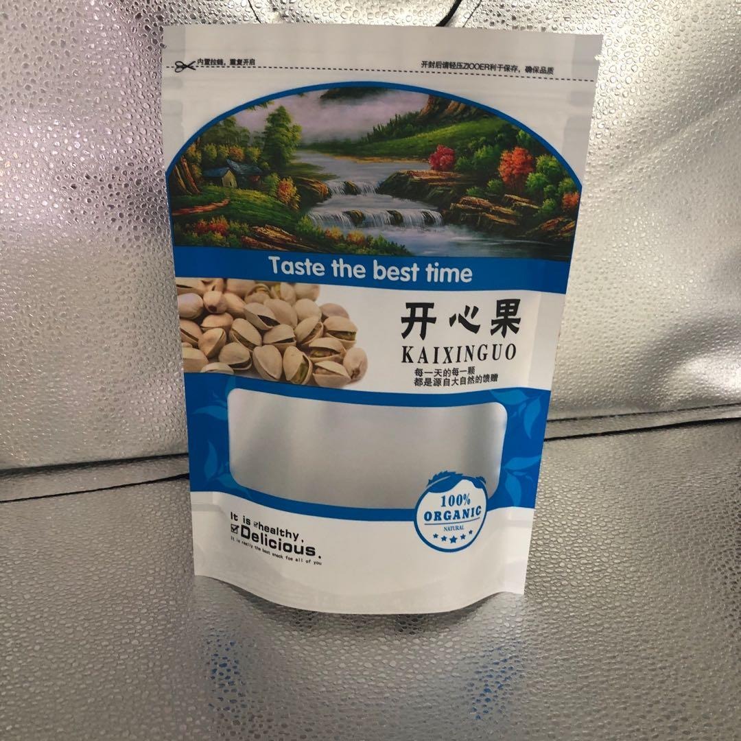 塑料食品袋 干果食品开窗袋 开心果自封自立袋 干果系列包装袋