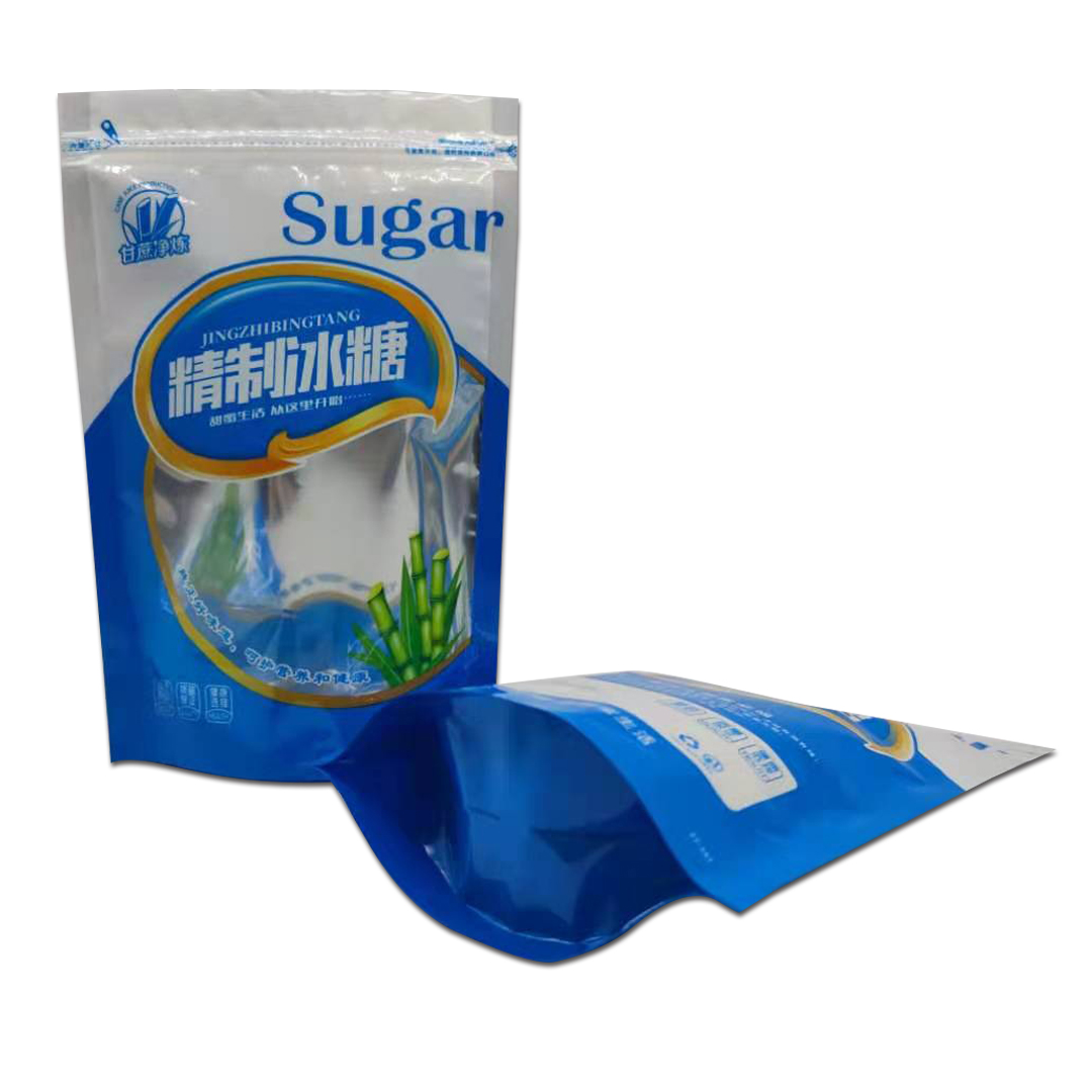 现货白砂糖红糖冰糖包装袋 自封拉链袋 密封塑料散装糖红糖白糖袋6