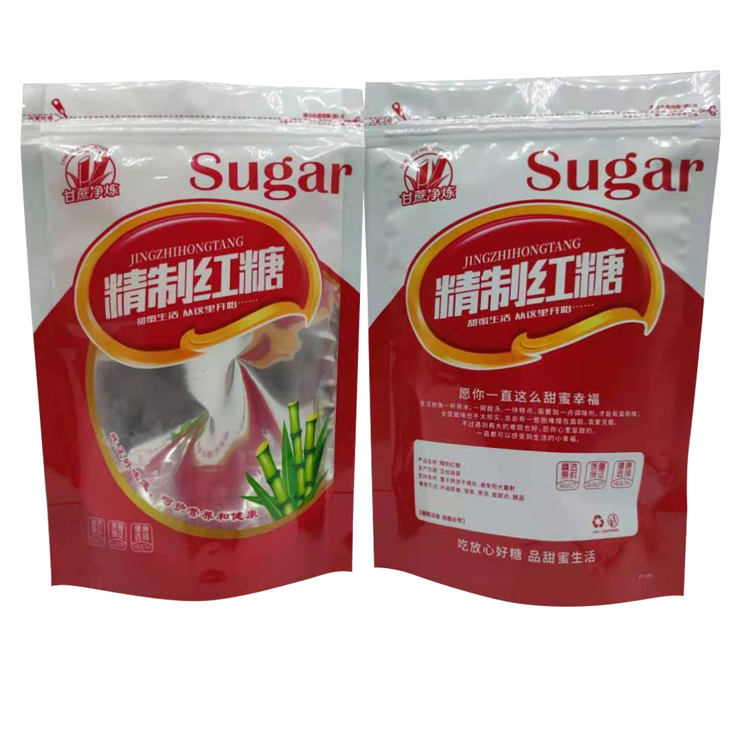 现货白砂糖红糖冰糖包装袋 自封拉链袋 密封塑料散装糖红糖白糖袋8