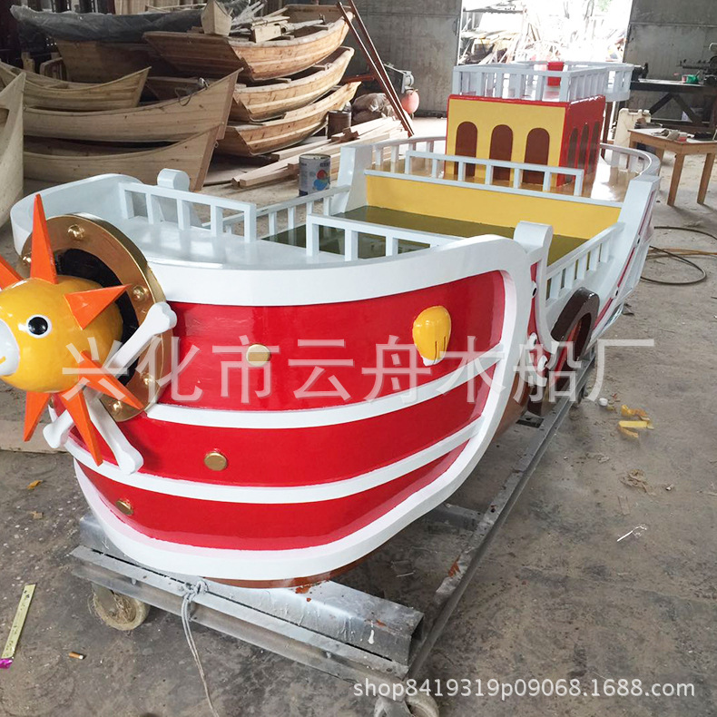 景观装饰道具帆船 景区游乐设备 厂家直销户外大型彩绘海盗船3