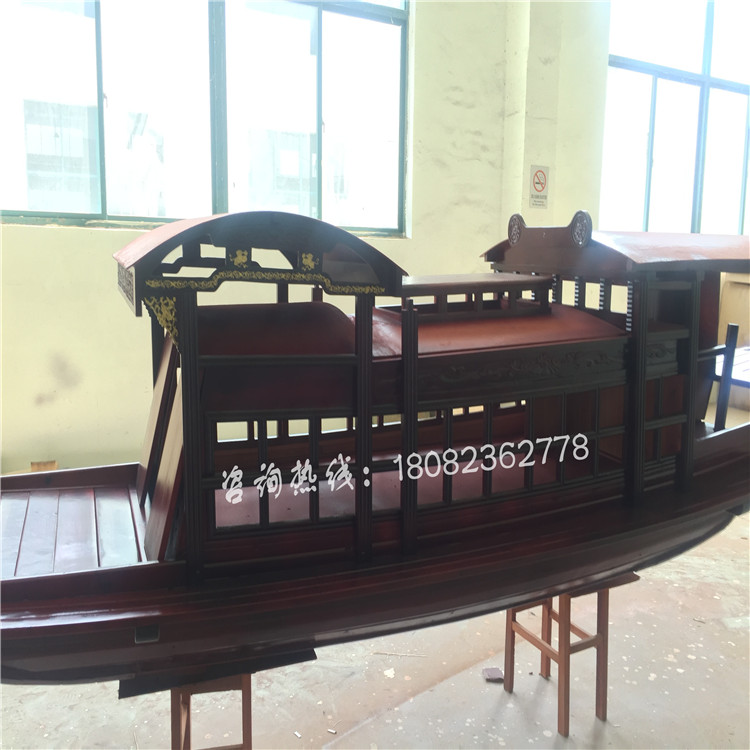 实木定制嘉兴南湖红船 摆件装饰道具互联网会议摆件纪念 红船模型2