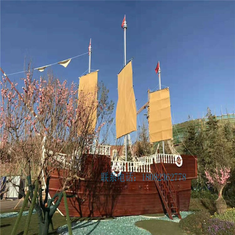 海盗船帆船 景区装饰船酒店吊顶用装饰室内摆件 实木定制装饰木船4