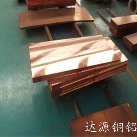 进口C5110耐研磨磷铜板 高弹性磷铜板电子连接器专用 铜合金