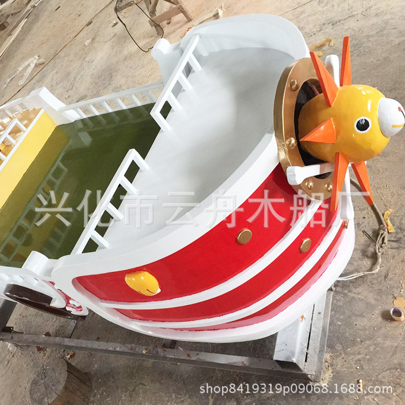 景观装饰道具帆船 景区游乐设备 厂家直销户外大型彩绘海盗船1