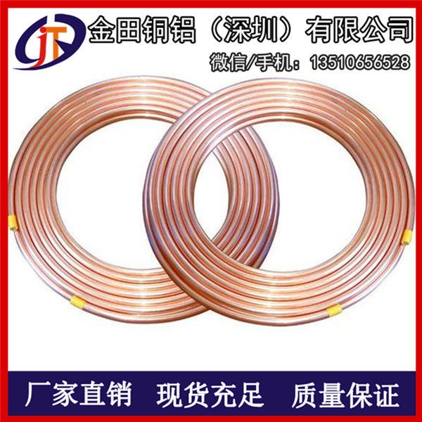 方管 C1020无氧紫铜管 冷凝管件 导电 T2紫铜扁管 导热