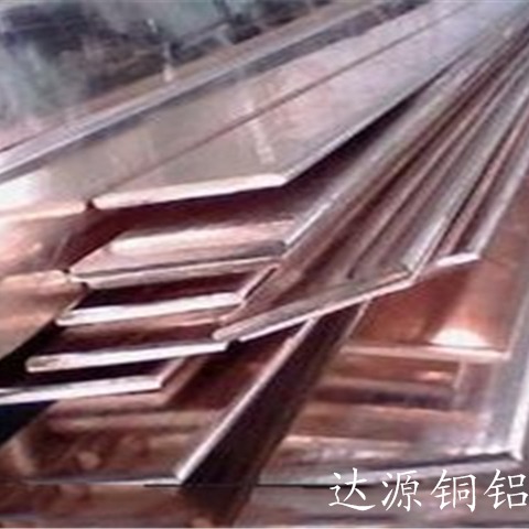 进口C5110耐研磨磷铜板 高弹性磷铜板电子连接器专用 铜合金4