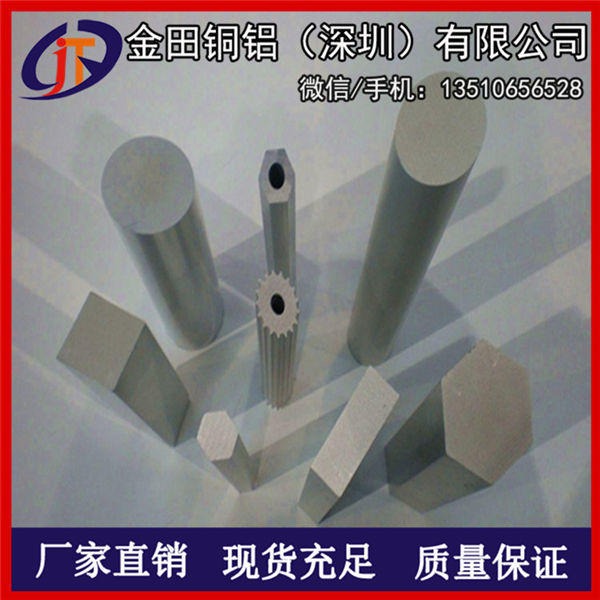 9x0.5mm薄壁管 LY12精抽铝管 供应零售2A12无缝铝管2