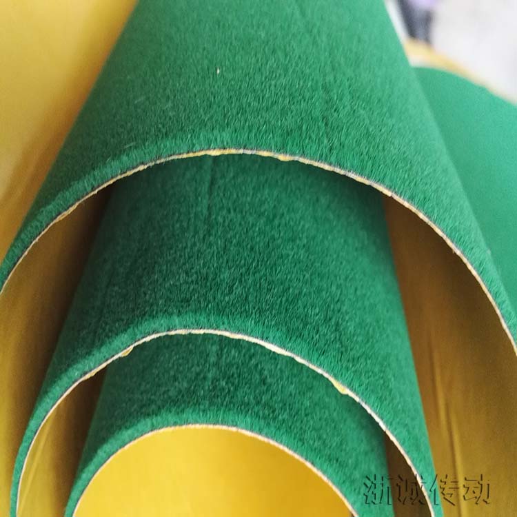 定型机用绿绒包辊带 其他纺织、皮革 浙诚1