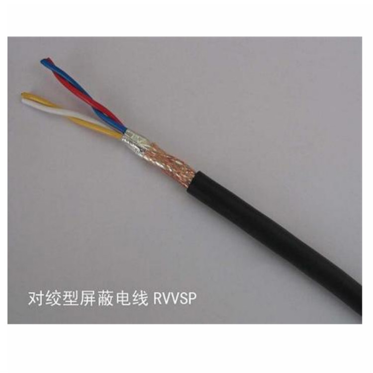 小猫 通讯电缆 现货RVVSP4x1.0屏蔽对绞线 津硕线缆3