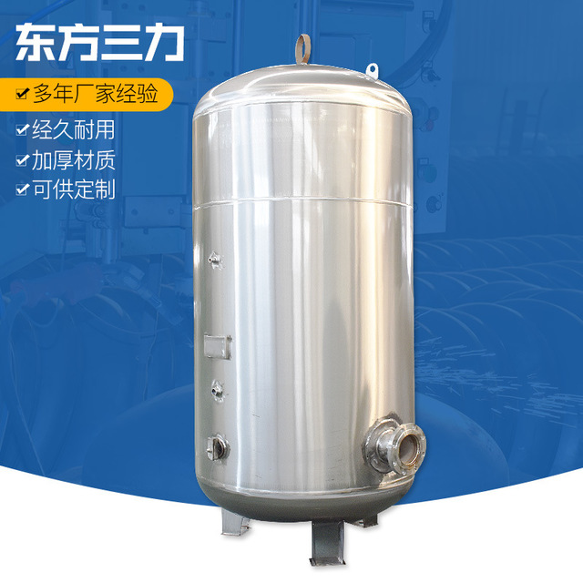 304立式储水罐 供水压力罐1-50立方 直供上海不锈钢储水罐2