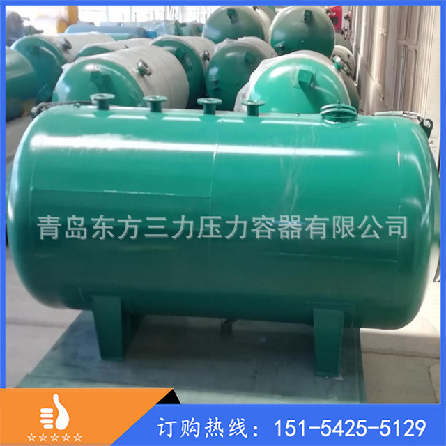 储气罐厂家直供上海蒸汽储气罐 卧式蒸汽锅炉储气罐1-100m3卧式储气罐2