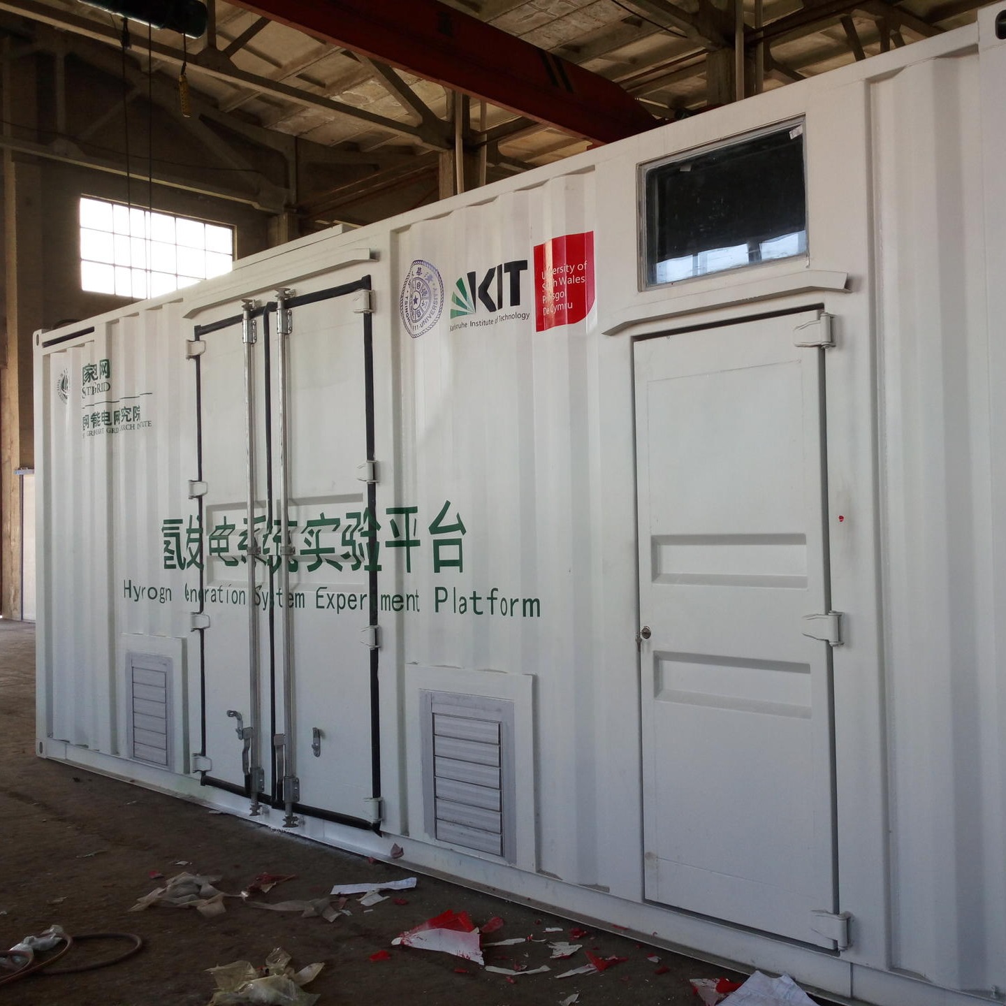 设备集装箱 认准沧州信合 全新20英尺 特种集装箱3