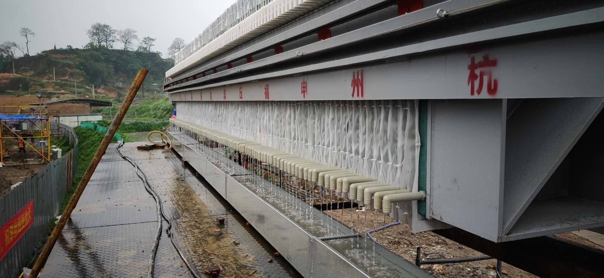 其他环保设备 维护简单 泥浆压滤机选杭州申福 运行稳定8