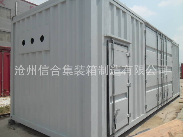 规格自定认准信合 全新20英尺保温设备集装箱 集装箱厂家1