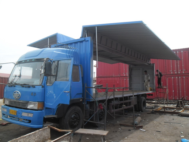 沧州集装箱厂家设计生产9.6米双侧飞翼集装箱
