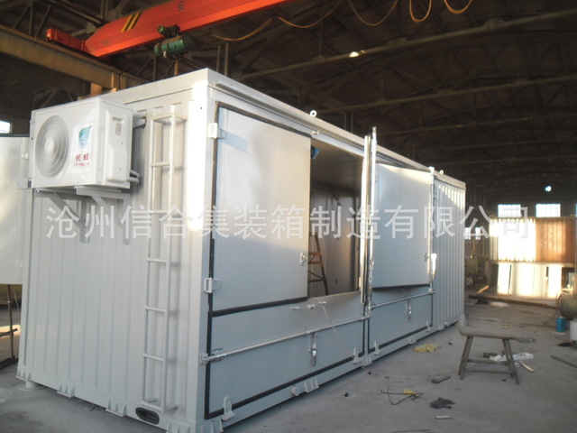 规格自定认准信合 全新20英尺保温设备集装箱 集装箱厂家3