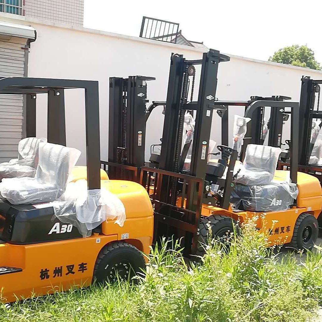 二手叉车1.5吨2吨电动叉车质保一年 全新A30杭州3吨柴油叉车