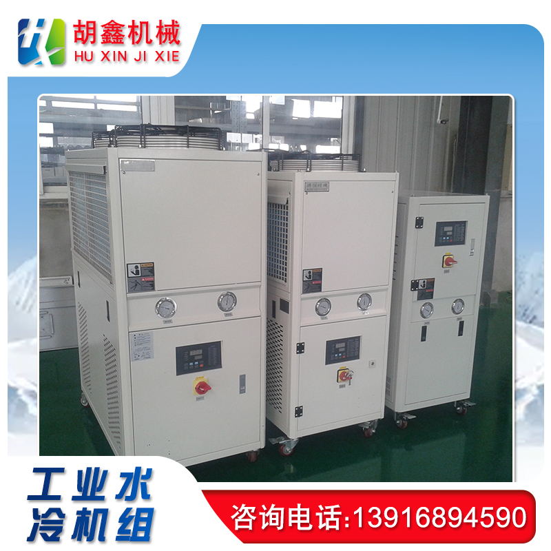 低温风冷式冷水机 冷冻机 铜川低温螺杆冷水机 低温式冷水机10