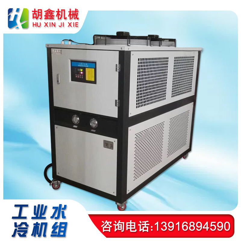 永州冷水机 风冷低温冷冻机 螺杆式冷冻机2