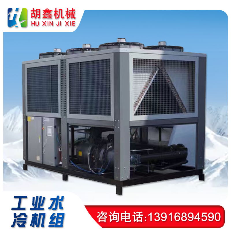 水冷式冷水机 风冷式冷水机 万宁工业冷水机 冷冻机6