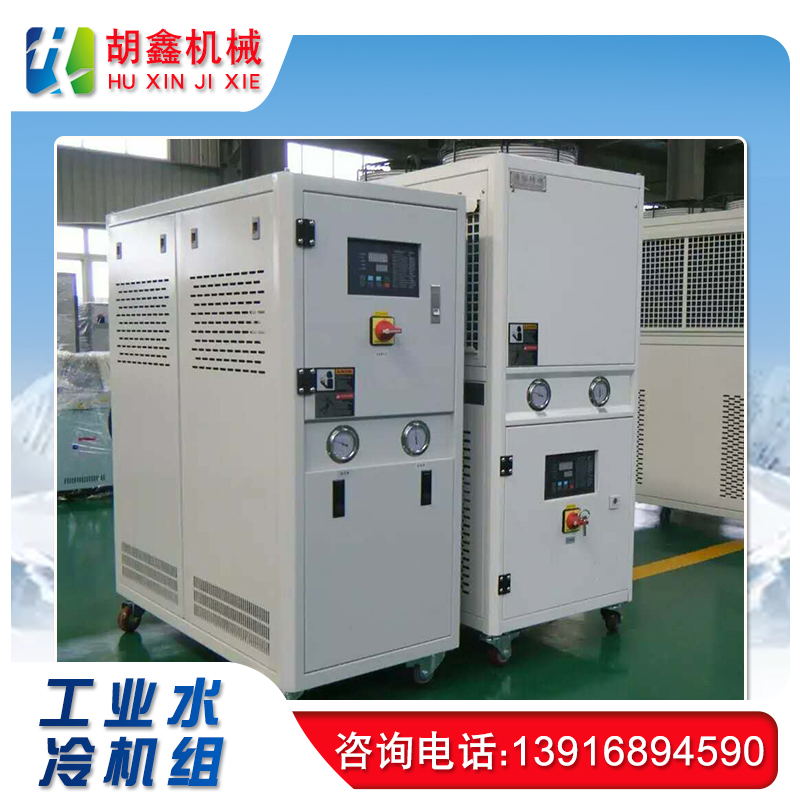 低温风冷式冷水机 冷冻机 铜川低温螺杆冷水机 低温式冷水机9