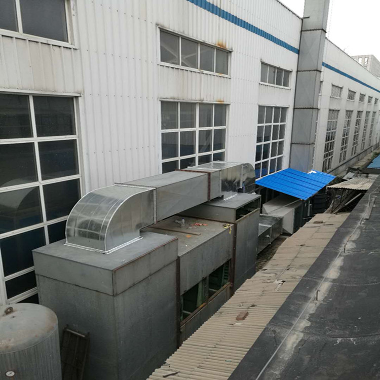 天津工业印刷废气治理净化设备环保设备厂家直销北京油墨印刷废气处理设备1