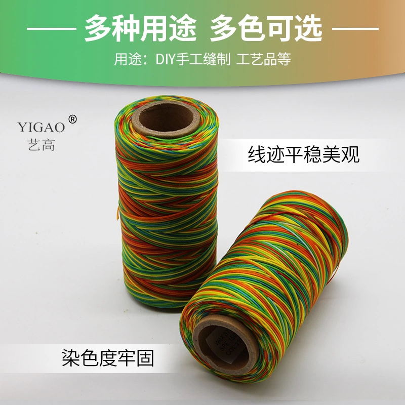 厂家直销0.8mm1.0mm到1.8diy扁蜡线手缝皮革线台湾蜡线编织南美蜡线4