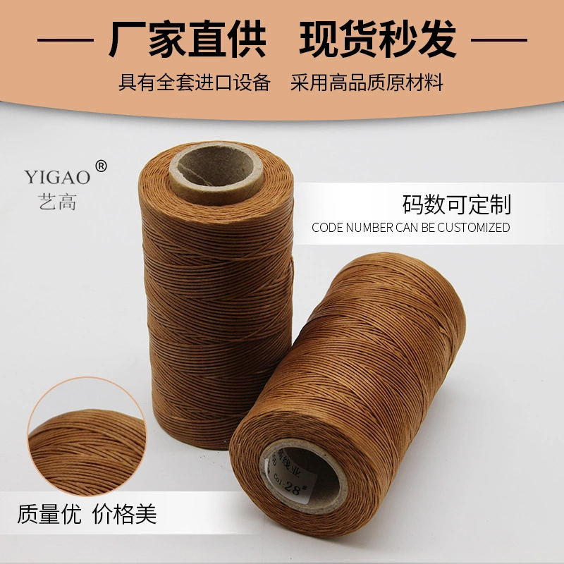 厂家直销0.8mm1.0mm到1.8diy扁蜡线手缝皮革线台湾蜡线编织南美蜡线3