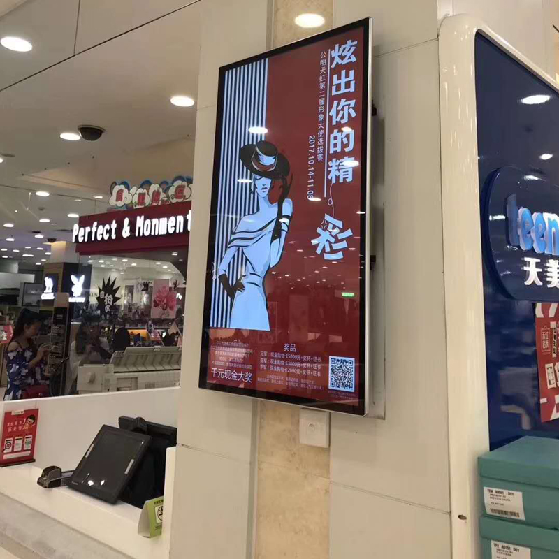 高清广告机壁挂式电视显示屏22寸 微触芯控2