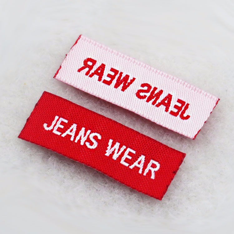 衣服织唛定制 涤纶双锦高质量领标商标尺码唛定做 洗唛、商标5