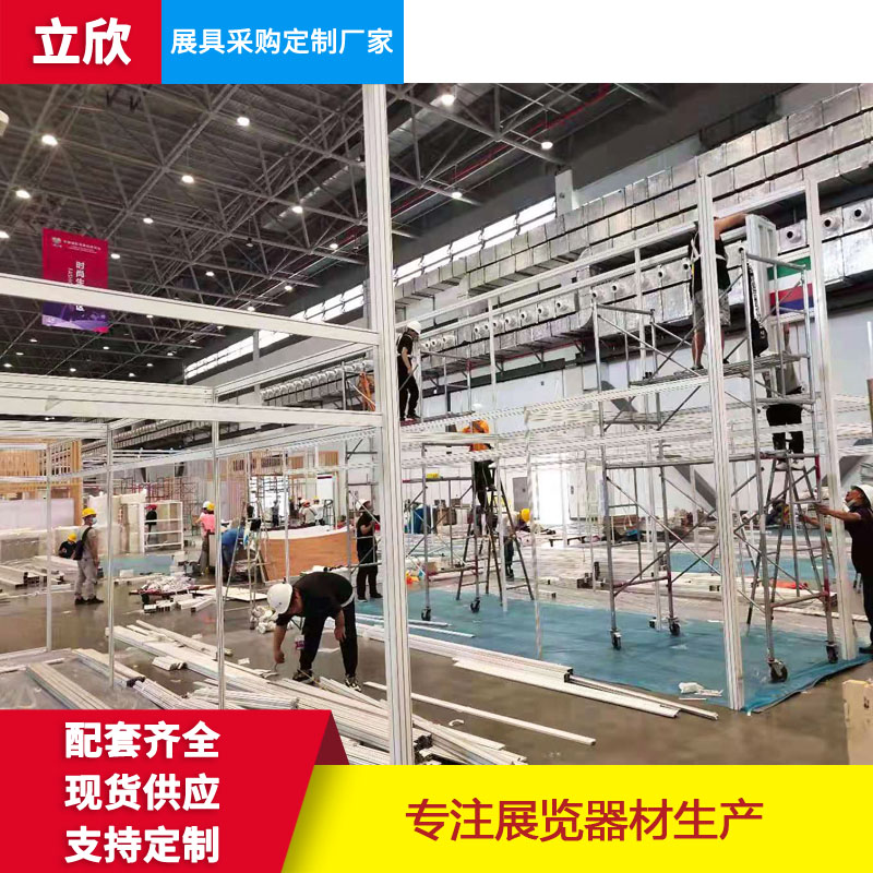 深圳国际会展展位 特装方柱展架 展台搭建布展活动异形摊位铝材2