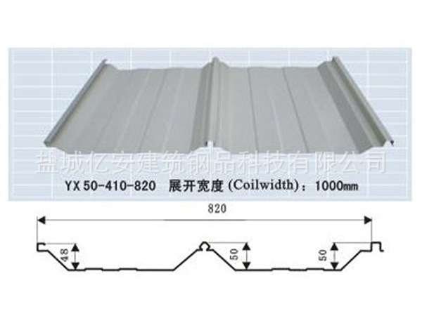 厂家定制 压型钢材屋面板 单层批供应彩钢板 屋面彩钢瓦 规格齐全3