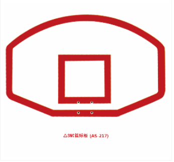 SMC篮球板 兴凤合 篮球架、球板、球框、球网 价格优惠 篮球板 质量保证2
