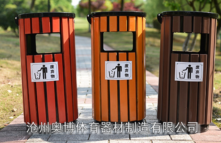 街道环卫分类不锈钢垃圾箱价格 宣城奥博厂家批发 农村垃圾箱 钢木塑木垃圾桶2