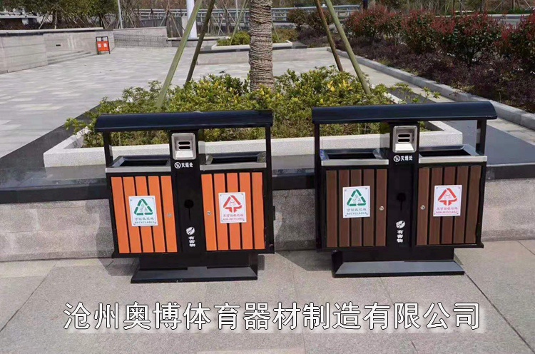 街道环卫分类不锈钢垃圾箱价格 宣城奥博厂家批发 农村垃圾箱 钢木塑木垃圾桶
