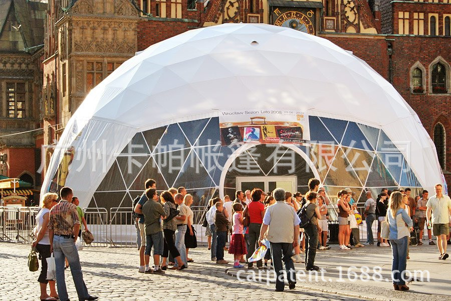 展览帐篷 厂价供应气囊式双层膜材结构25米直径圆球形帐篷房