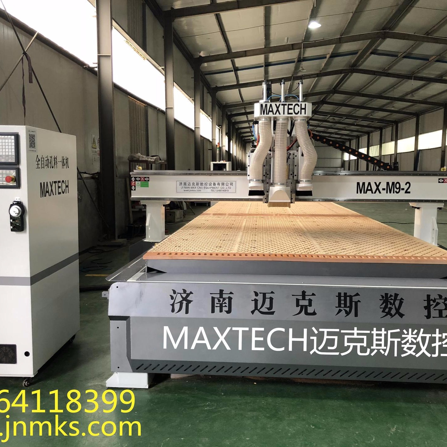 迈克斯双工序数控排钻加工中心MAX-M 木工机械3