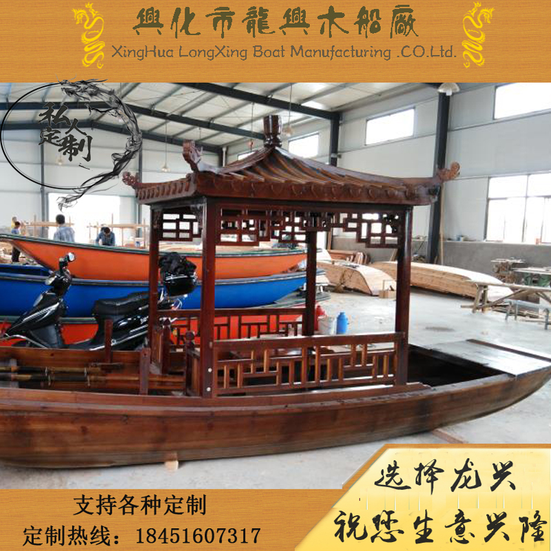 船舶 江苏游船厂家4-6人单亭船玻璃钢电动旅游观光船现货出售2