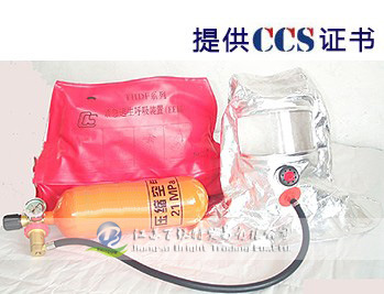 CCS逃生呼吸器 其他面部防护 EEBD呼吸器 EC紧急逃生呼吸器1